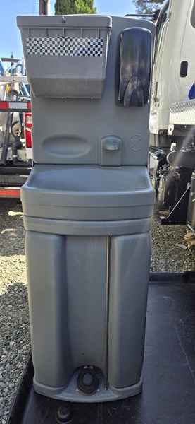 Service image