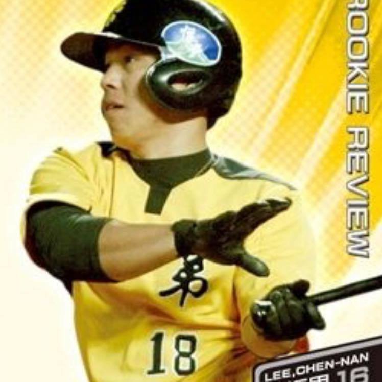 Imagem do fornecedor