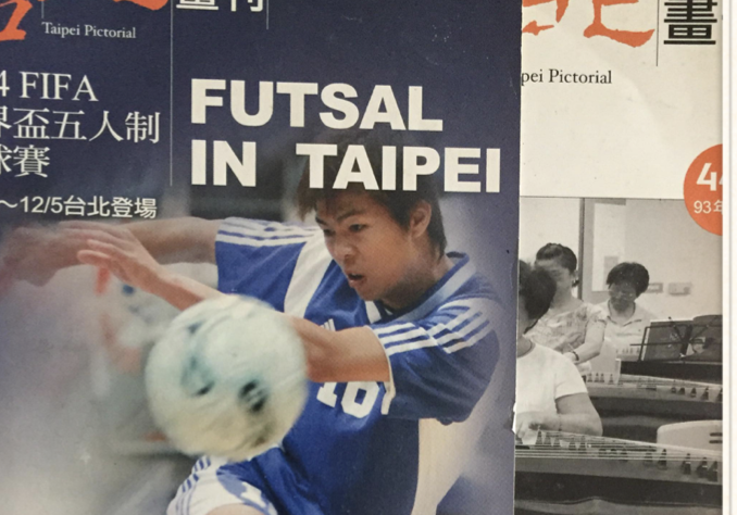 Imagem do fornecedor