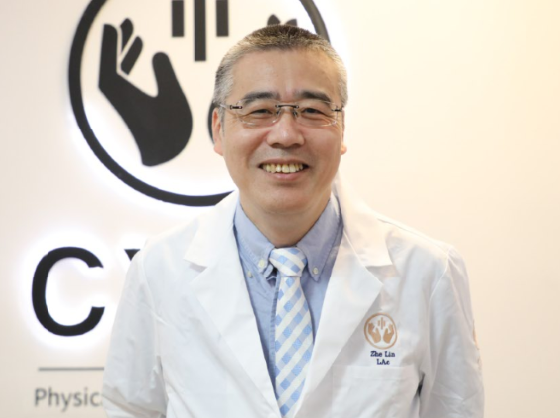 Imagem do fornecedor