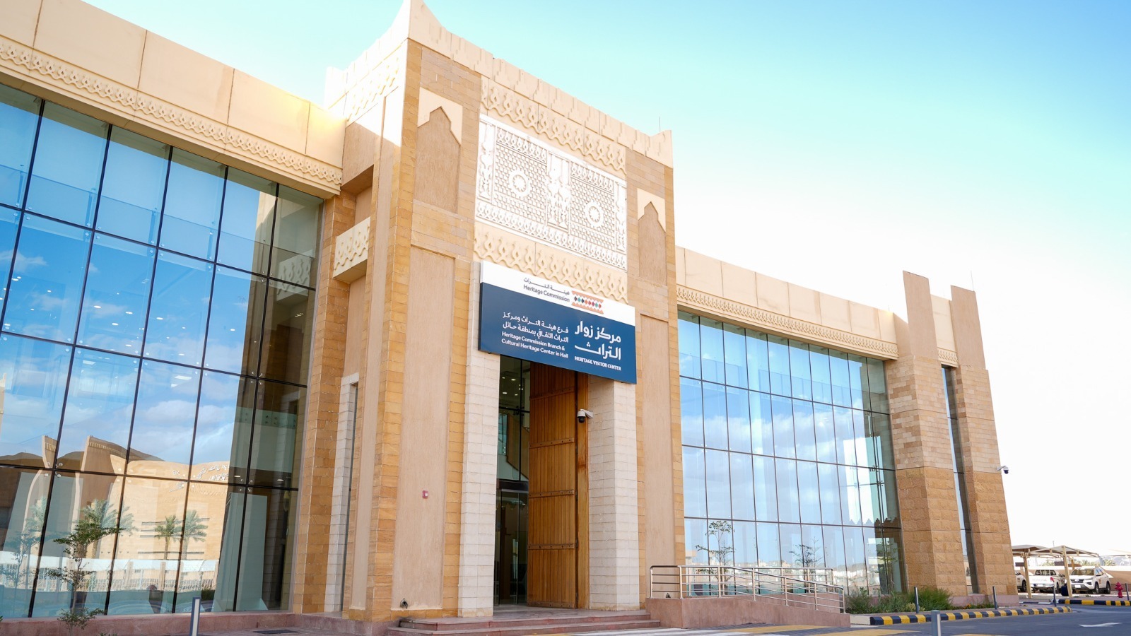 Company cover image