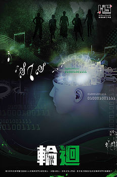 Provider image
