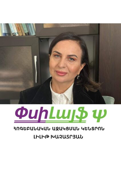 Imagem do fornecedor