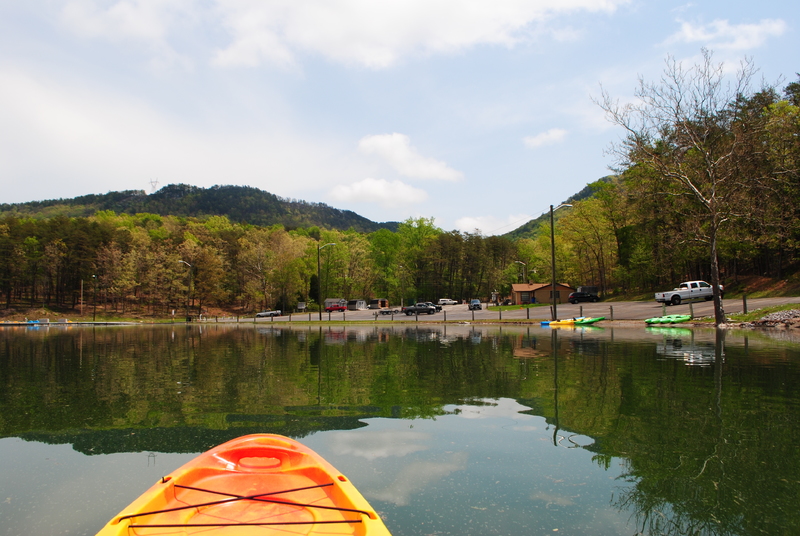 The Carvins Cove Boat Landing is located at the end of Reservoir Road (9644 Reservoir Road).  Please see www.westernvawater.org/carvinscove for user fees and information.