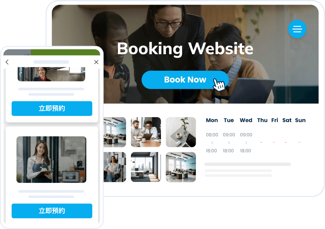 雙管齊下 跨平台接單 LINE 預約＆專屬預約網站